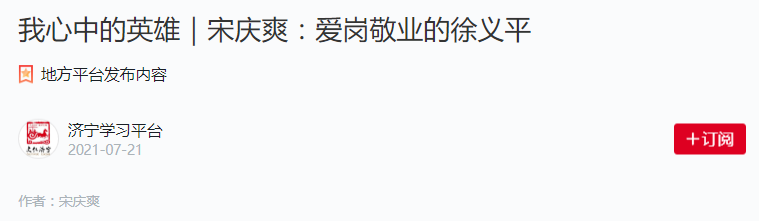微信截图_20210722082413.png