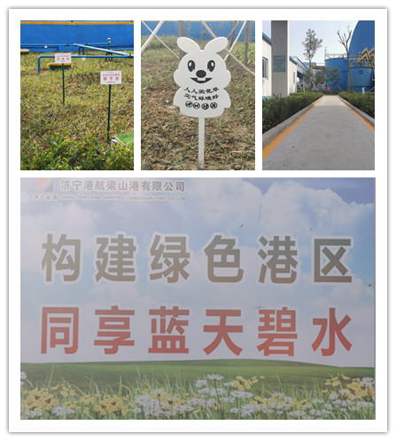 污水处理站.jpg