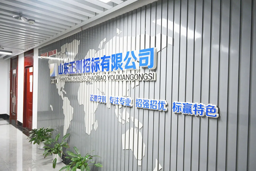微信截图_20211127111653.png