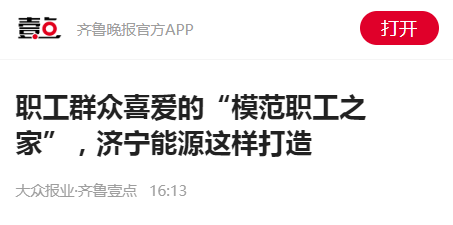 微信截图_20211201173221.png