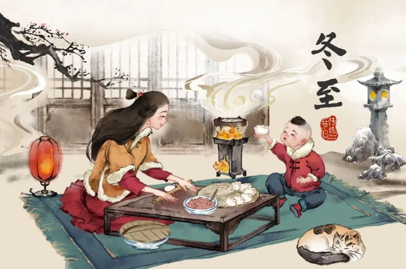 微信截图_20211224151317.png