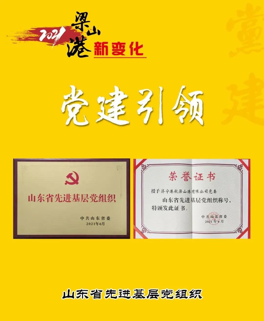 微信图片_20220206160510.jpg