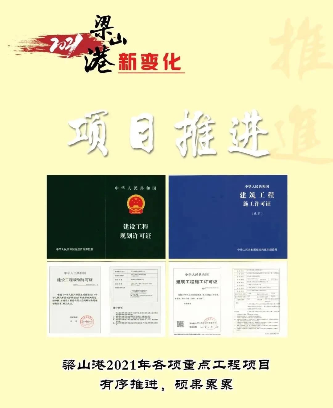 微信图片_20220206160531.jpg