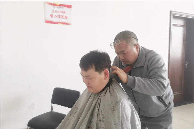 微信截图_20220307083002.png