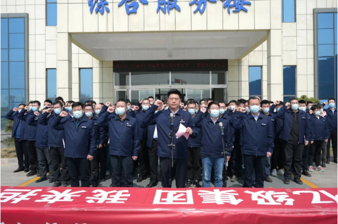 微信截图_20220324090820.png
