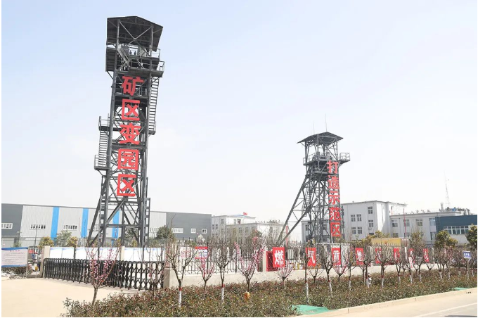 微信截图_20220418120047.png