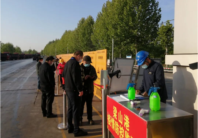微信截图_20220505162500.png