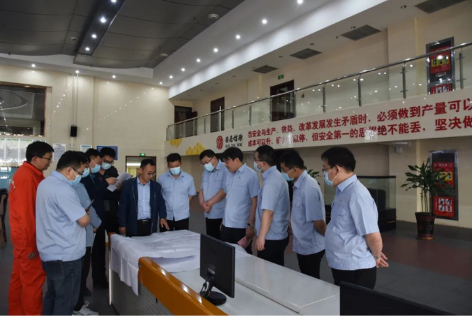 微信截图_20220516090002.png