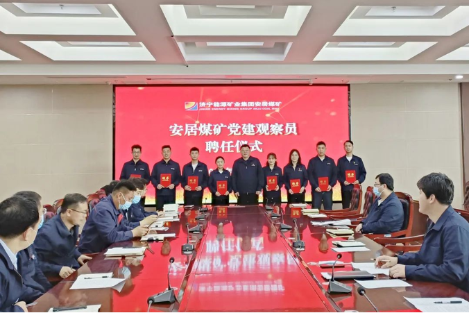 微信截图_20220520111025.png
