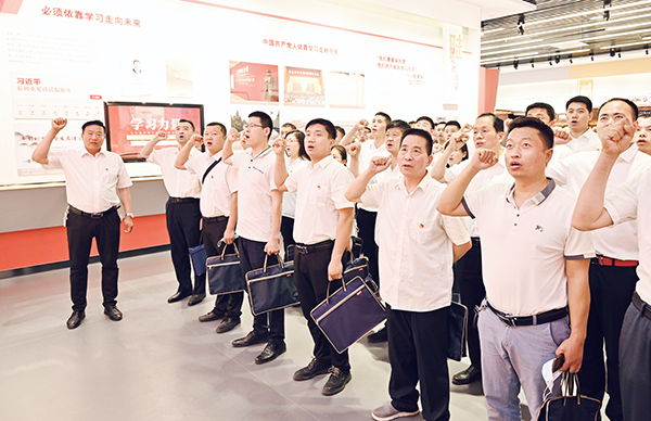 1654247834172428.jpg 集团公司2022年上半年党员集中轮训班在致远教育开班 (2).jpg