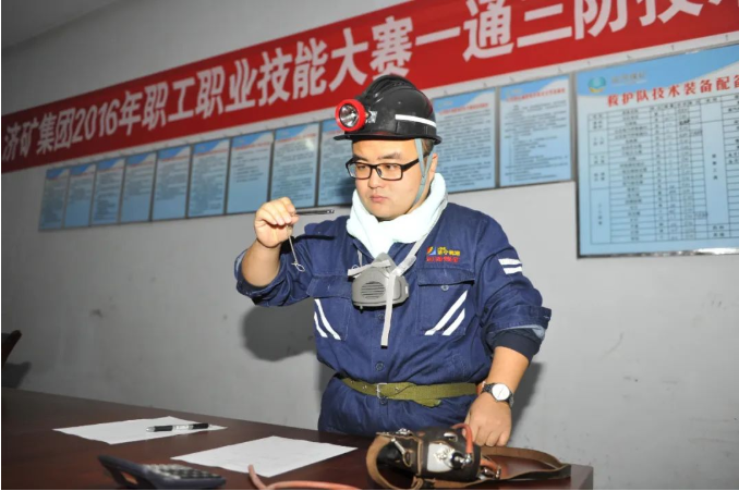 微信截图_20220607135221.png
