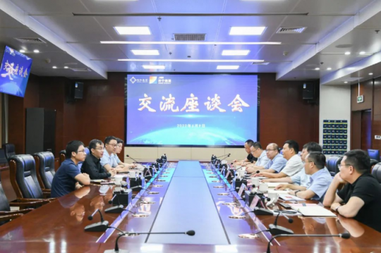 上海均和集团客人到访济宁能源洽谈产业合作