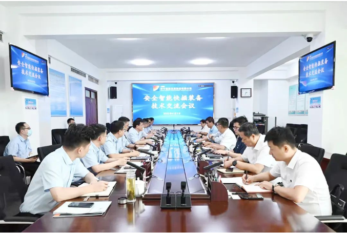 微信截图_20220614173541.png