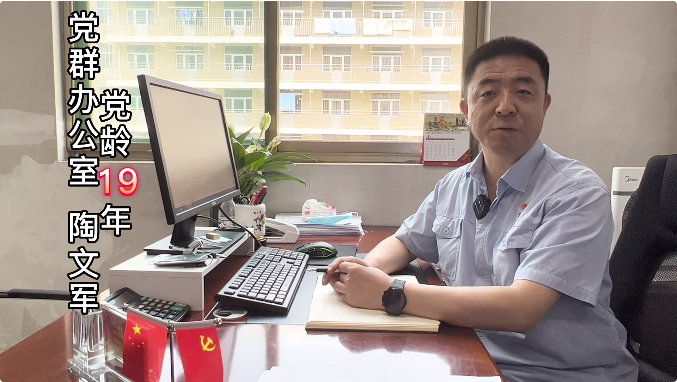 微信截图_20220703090209.png