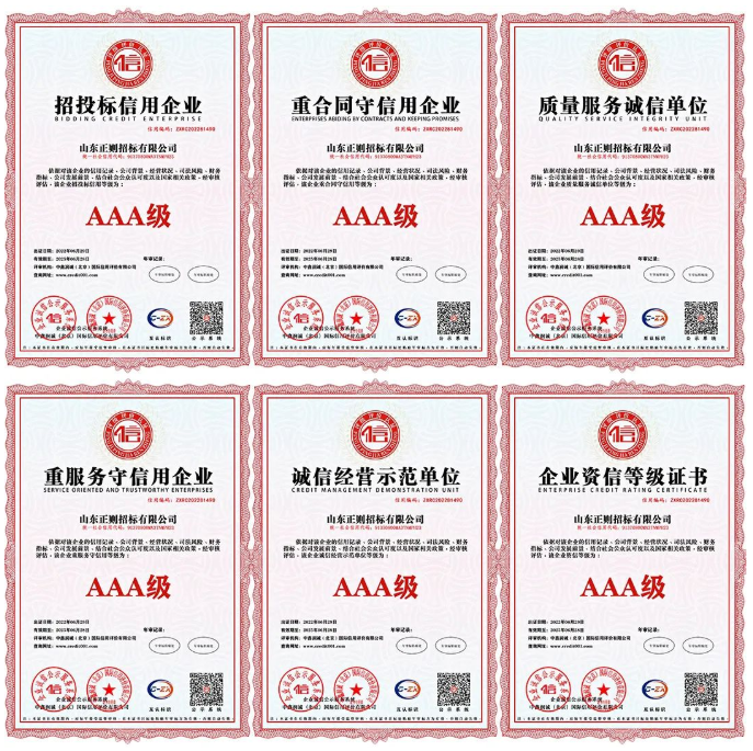 微信截图_20220705090125.png