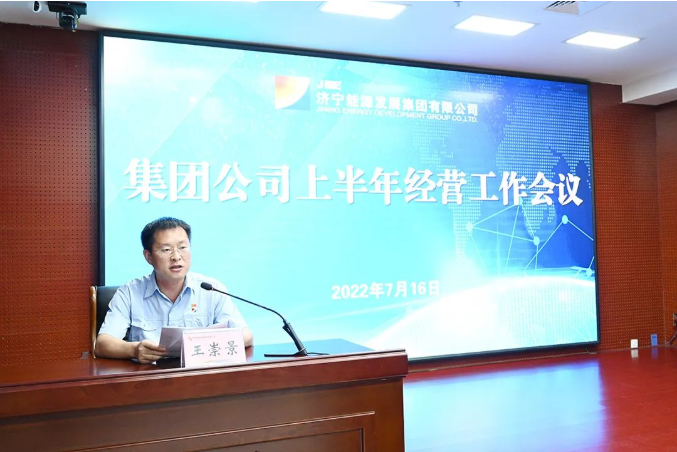 微信截图_20220717084959.png