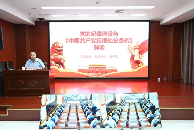 微信截图_20220717090312.png