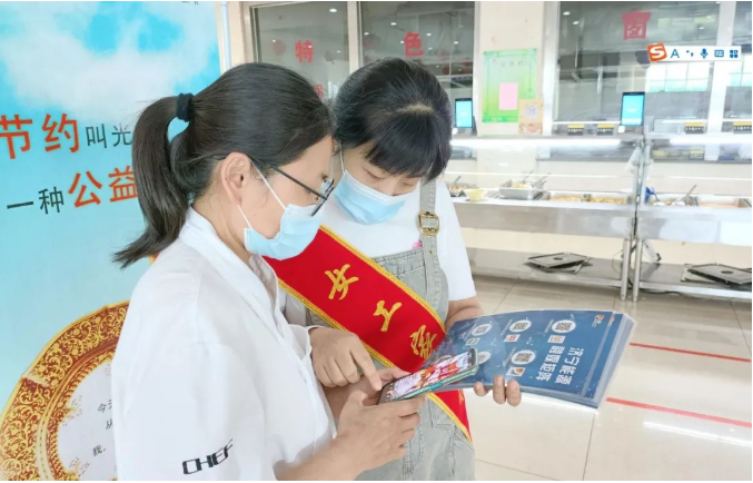 微信截图_20220723174915.png