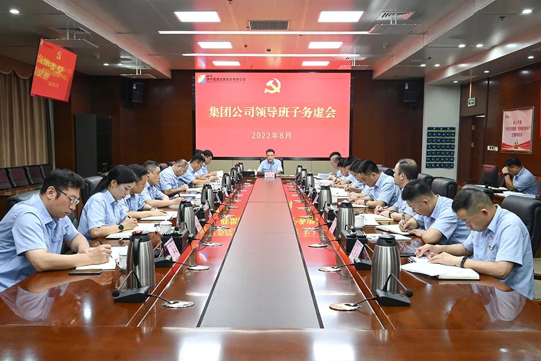 微信图片_20220802112405.jpg