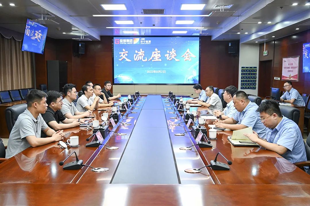 微信图片_20220803081051.jpg
