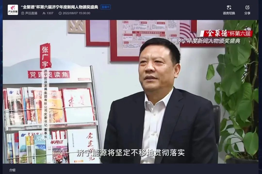 微信图片_20220809092406.jpg