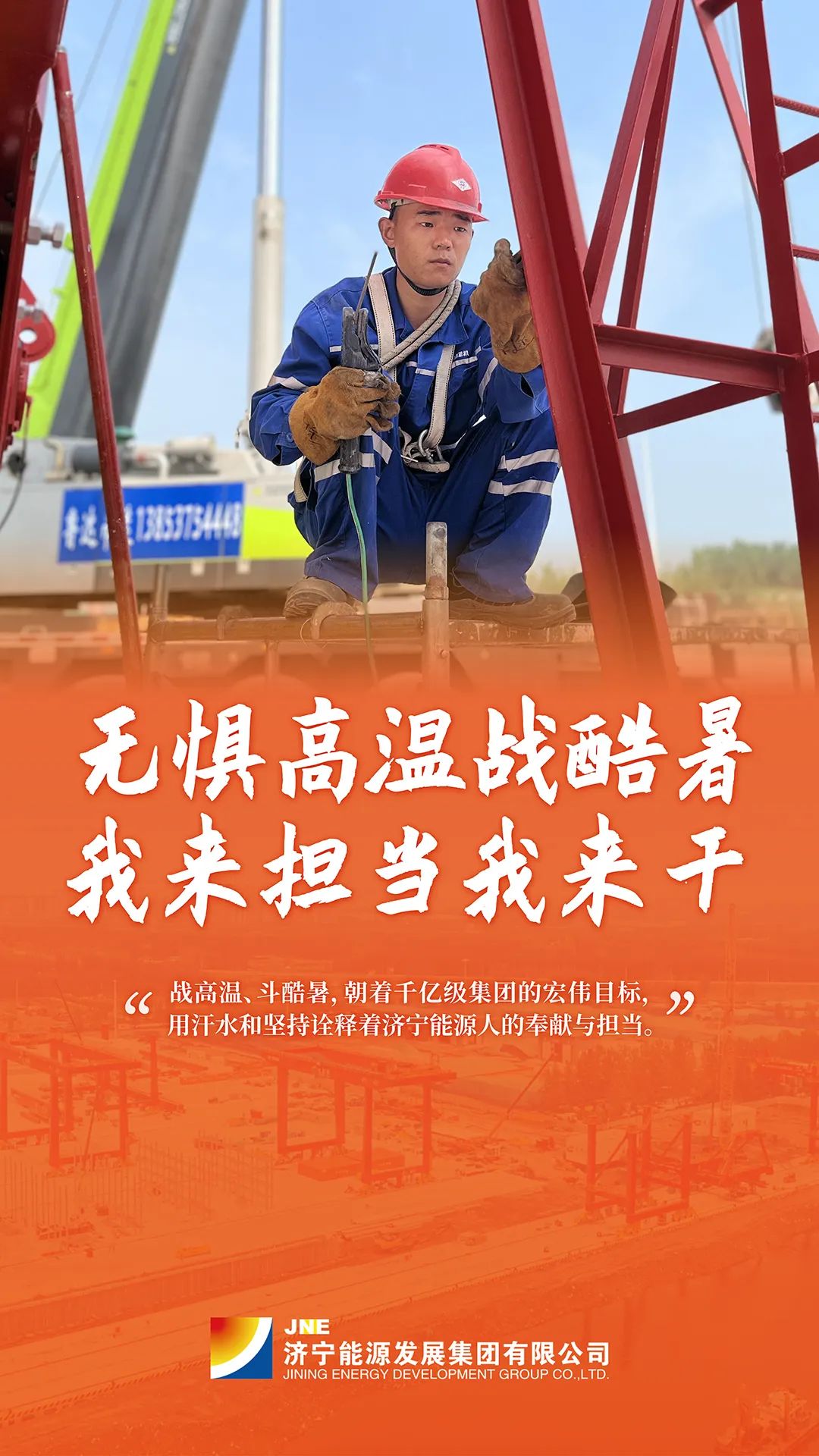 微信图片_20220815100559.jpg