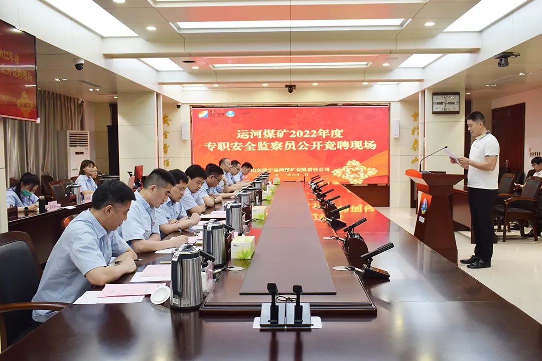 微信图片_20220819151600.jpg