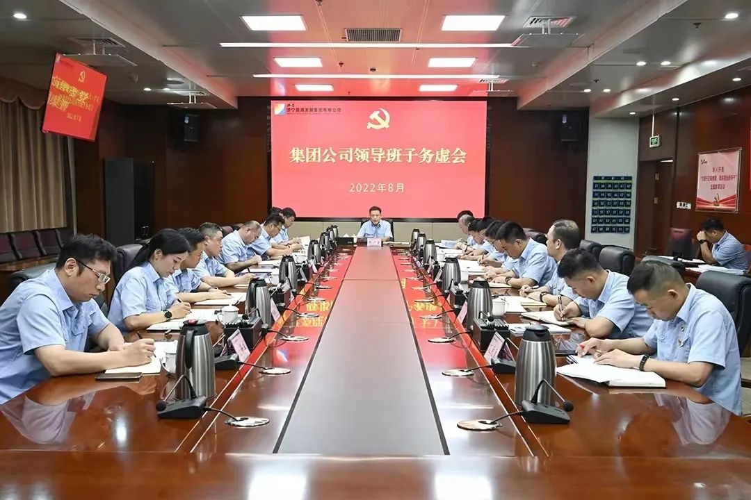 微信图片_20220827150921.jpg