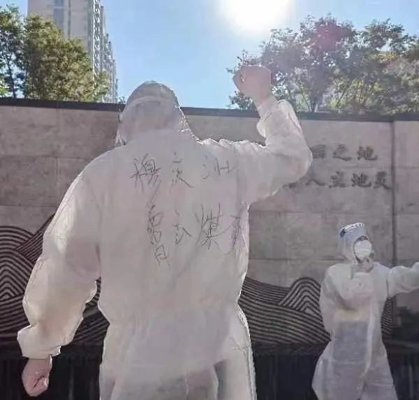 微信图片_20220909100037.jpg