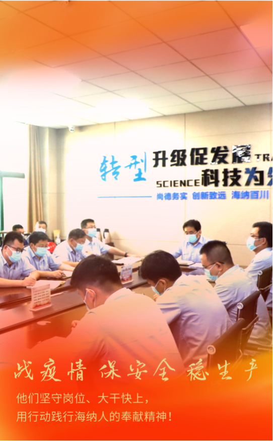 微信截图_20220912100201.png