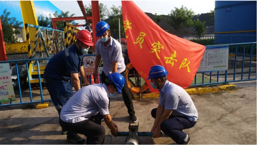微信截图_20220913081018.png