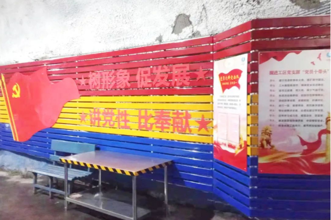 微信截图_20220918115423.png