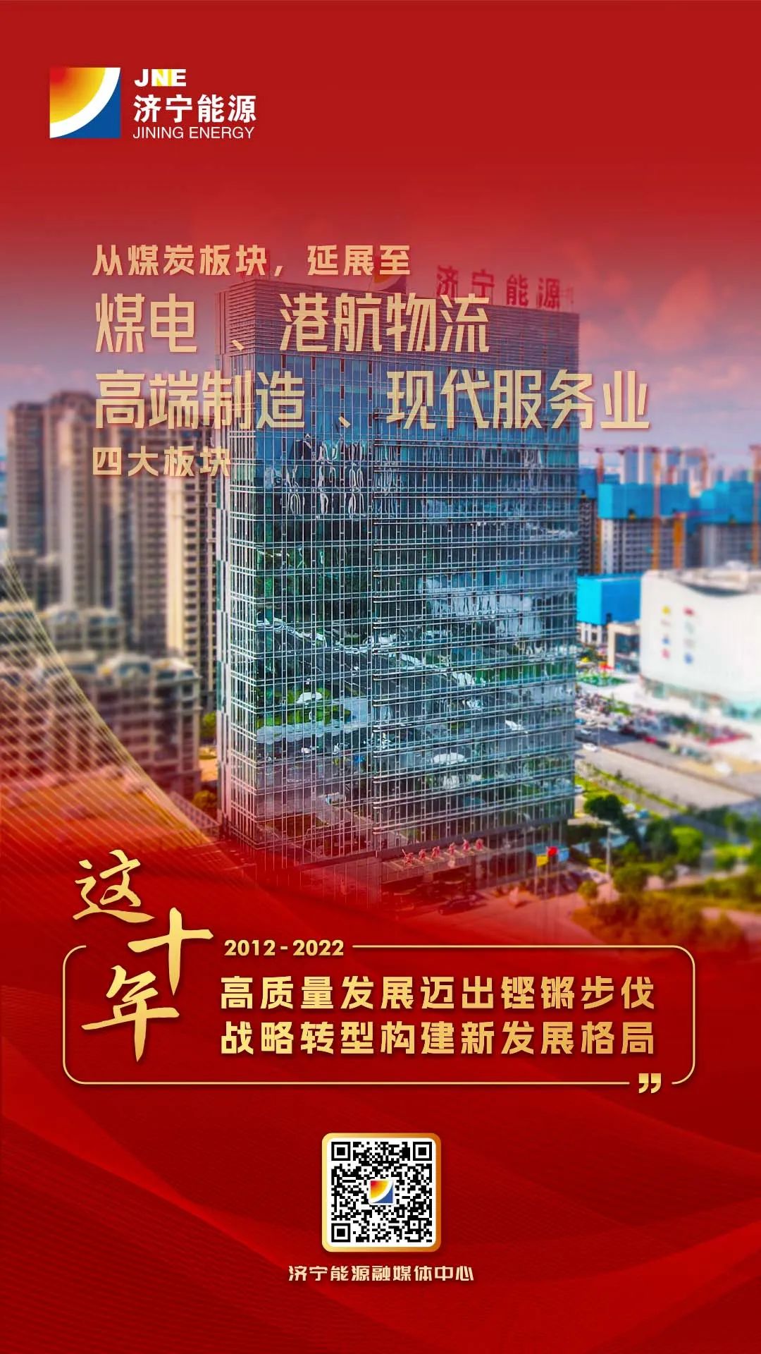 微信图片_20221002090945.jpg