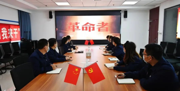 微信截图_20221017085236.png