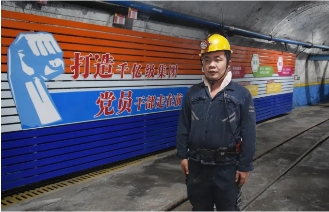 微信截图_20221103083644.png