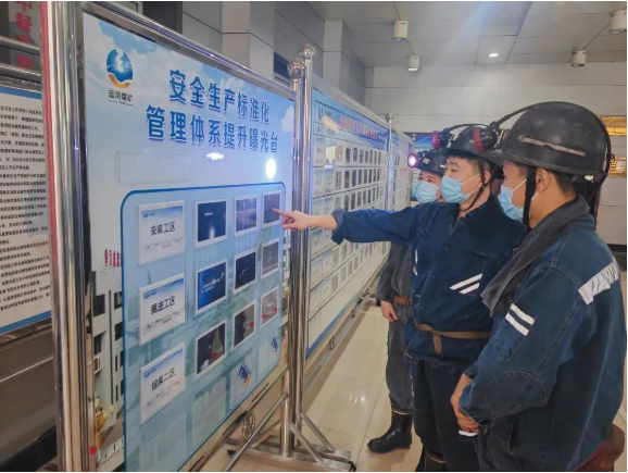 微信截图_20221110093211.png