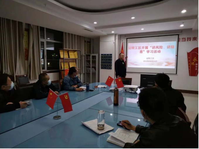 微信截图_20221116080754.png