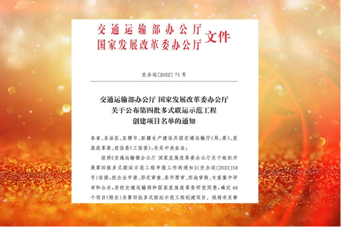 微信截图_20221116083241.png