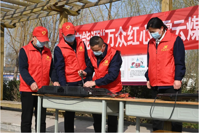 微信截图_20230104093838.png