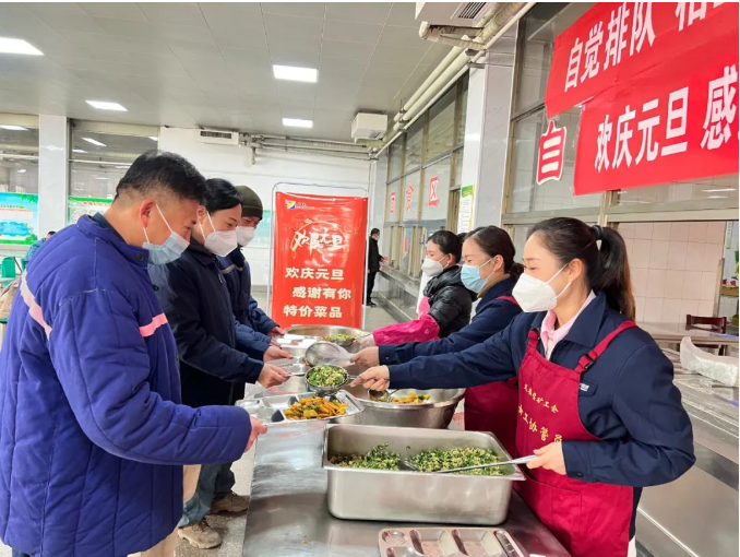 微信截图_20230105084122.png