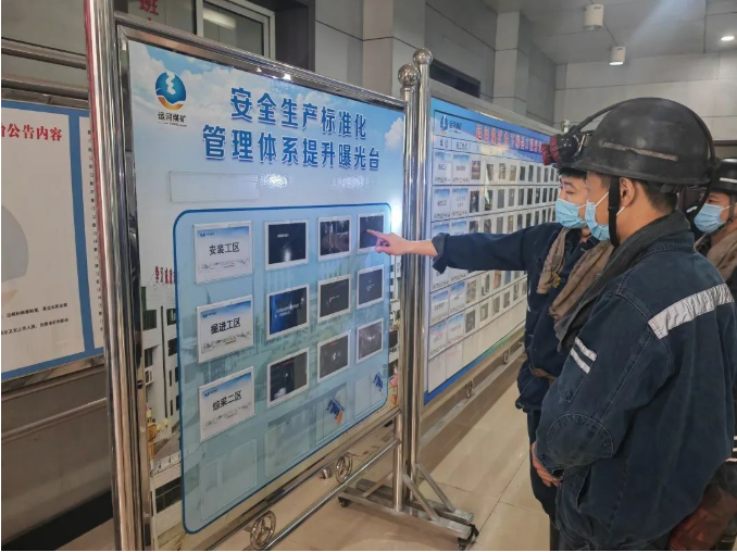 微信截图_20230106143306.png