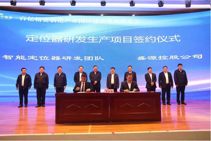 1673851838648782.png 微信截图_20230116144921.png