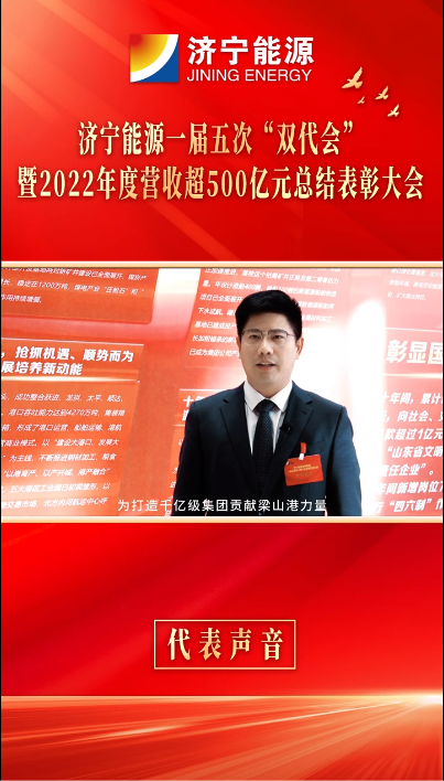 微信截图_20230127085651.png