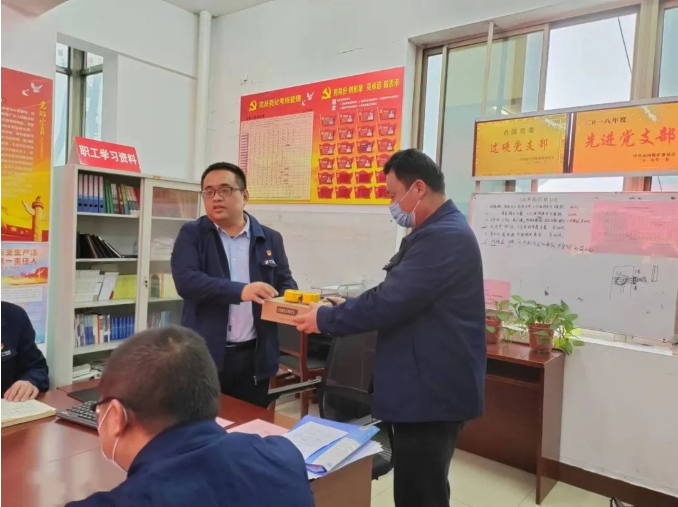 微信截图_20230201074640.png