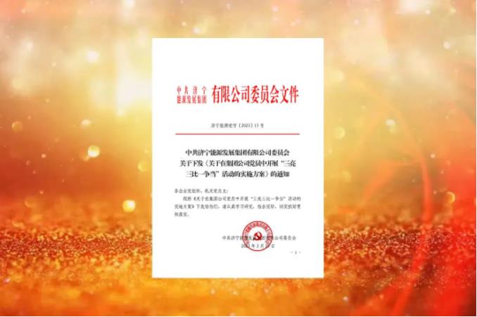 微信截图_20230415091558.jpg