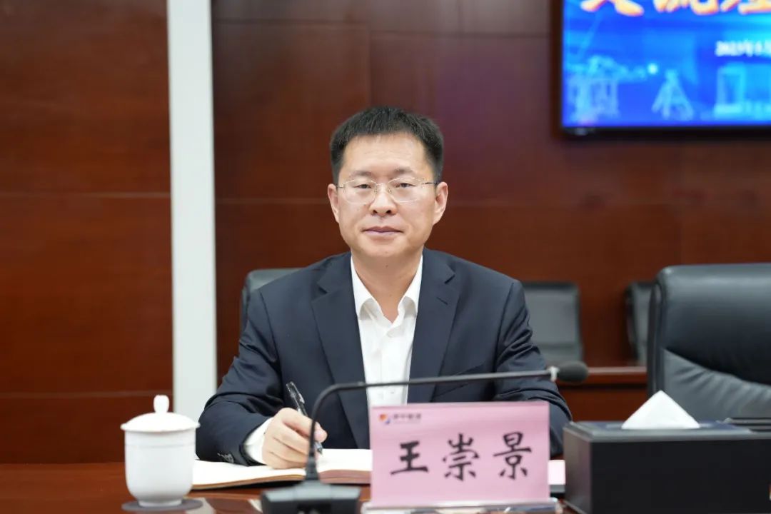 微信图片_20230511093005.jpg