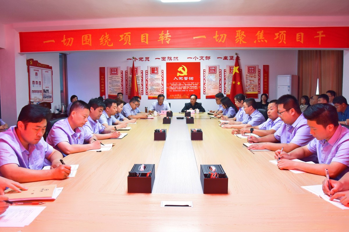 微信图片_20230531232325(1).jpg
