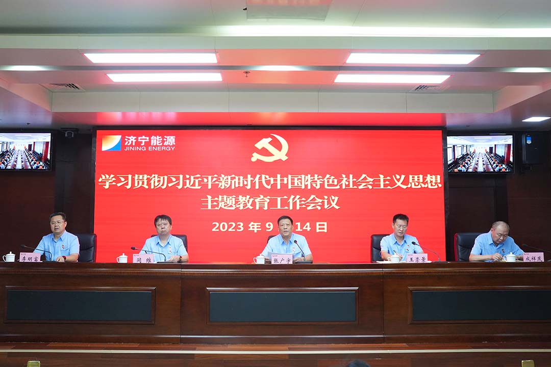 9.14_.jpg