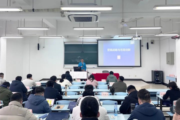 “干部综合素质”再提升！济宁能源举办“港航物贸专业能力提升”专题培训班