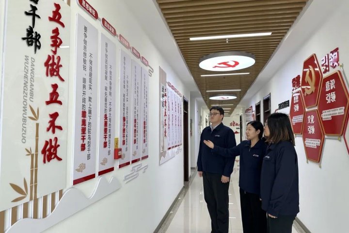 中交润杨以党建示范点创建点燃发展“红色引擎”